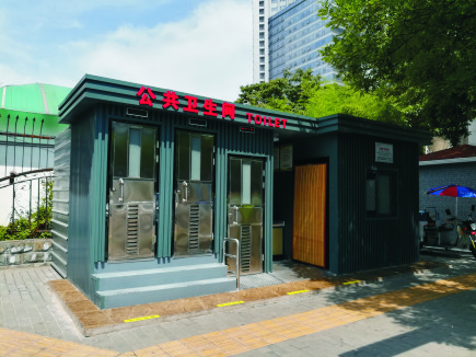 西安移动厕所